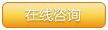 高溫黃油|高溫潤(rùn)滑脂|低溫潤(rùn)滑脂|齒輪潤(rùn)滑脂|真空密封脂|汽車潤(rùn)滑脂|湖南高溫潤(rùn)滑脂廠家
